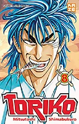 livre toriko tome 8