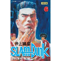 manga slam dunk tome 6 - editions kana