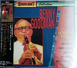 cd benny goodman greatest hits