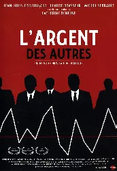 dvd l'argent des autres