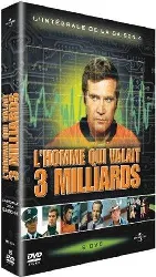 dvd l'homme qui valait trois milliards, saison 4