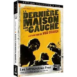 dvd la dernière maison sur la gauche édition collector