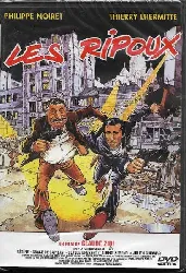 dvd les ripoux