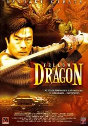 dvd yellow dragon