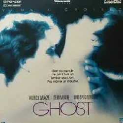 laser disc ghost