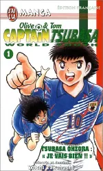 livre captain tsubasa world youth, tome 1 je vais bien