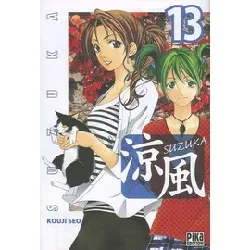 livre suzuka tome 13 - tankobon