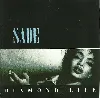 cd sade - diamond life (1990)