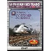 dvd lot 68 dvd la passion des trains