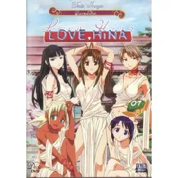 dvd love hina volume 7 (3 épisodes: 22, 23 et 24)