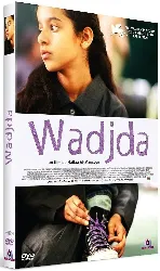 dvd wadjda