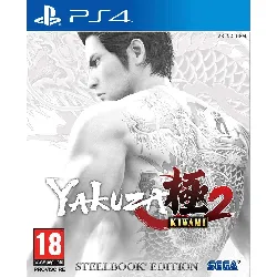 jeu ps4 ps4 yakuza kiwami 2 edition steelbook