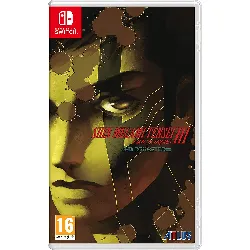 jeu switch shin megami tensei iii nocturne