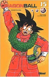 livre dragon ball (volume double) - tome 15