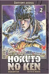 livre hokuto no ken, tome 2