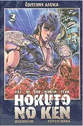 livre hokuto no ken, tome 3