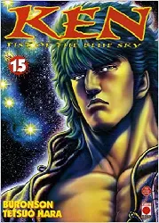 livre ken, fist of the blue sky - tome 15