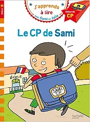 livre sami et julie cp niveau 1 le cp de sami