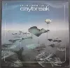 vinyle christian darré - daybreak (1981)