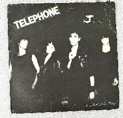 vinyle téléphone - au cœur de la nuit (1980)