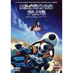 dvd macross plus épisodes 3 et 4