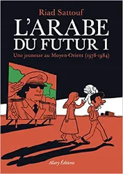 livre l'arabe du futur - tome 1