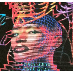 vinyle grace jones - inside story (1986)