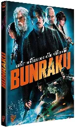 dvd bunraku