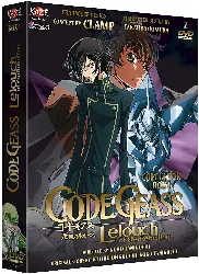 dvd code geass - lelouch of the rebellion - saison 1 - box 1/3 - édition collector