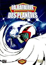 dvd la bataille des planètes battle 3