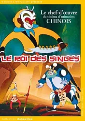 dvd le roi des singes [version intégrale]