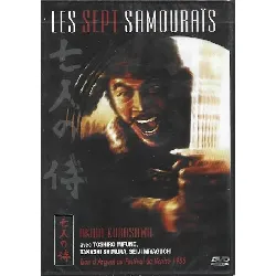 dvd les sept samouraïs (version longue)