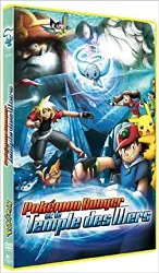 dvd pokemon ranger et le temple des mers