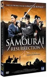 dvd samourai resurrection