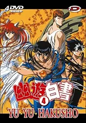 dvd yu yu hakusho, vol. 4