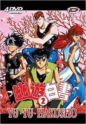 dvd yu yu hakusho, volume 2 - coffret 4 dvd