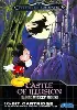 jeu sega mgd castle of illusion starring mickey mouse