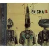 cd enigma - le roi est mort, vive le roi! (1996)