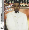 cd montell jordan - get it on...tonite (1999)