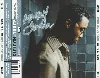 cd montell jordan - get it on...tonite (1999)