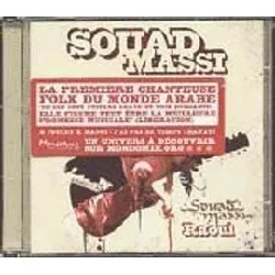 cd souad massi - raoui (2001)