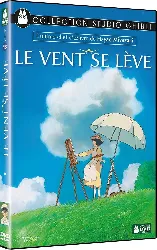 dvd le vent se lève