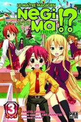 livre negima !? neo - tome 3