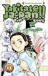 livre yakitate !! ja - pan - un pain c'est tout t12