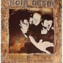 vinyle noir désir - veuillez rendre l'âme (à qui elle appartient) (1989)