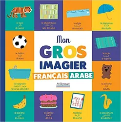 livre mon gros imagier français arabe