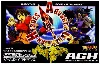 jeu gba advance guardian heroes