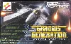 jeu gba gradius generation