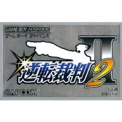 jeu gba gyakuten saiban 2