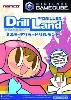 jeu gc mr. driller: drill land